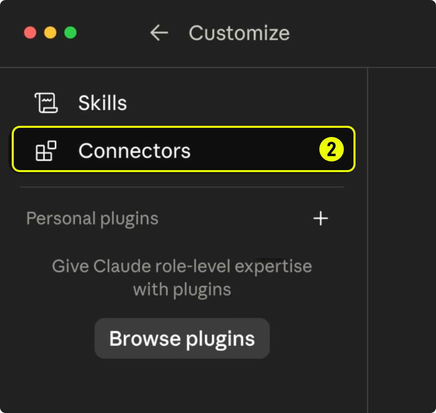 Claude Desktop — 打开连接器