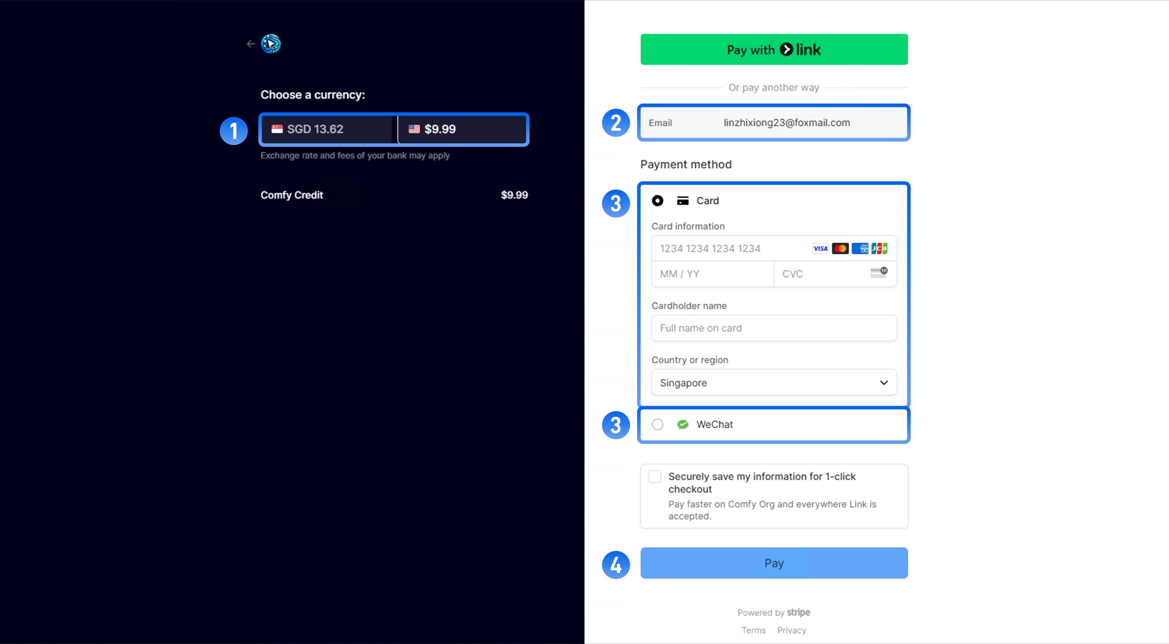 Stripe 支付页面