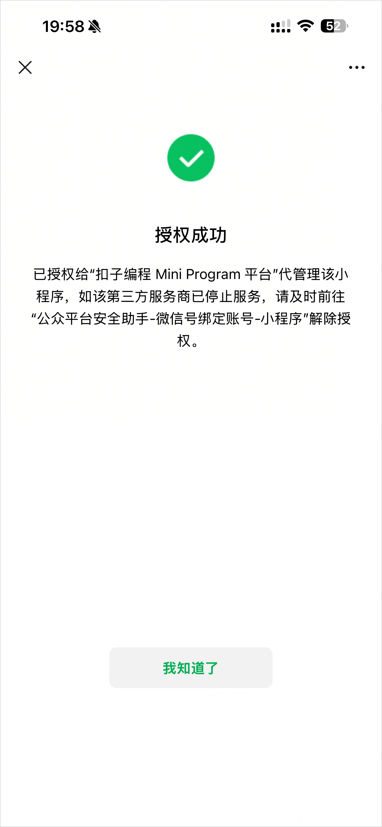 Image=197x427