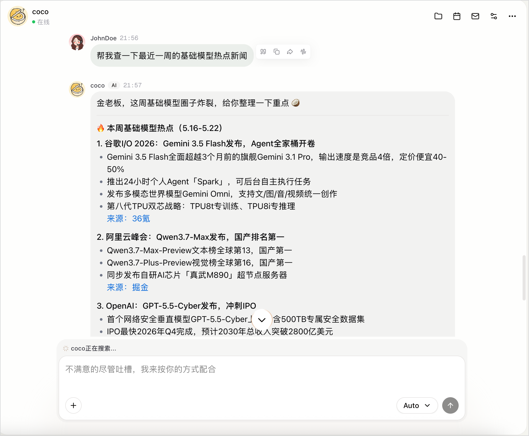 Image=241x199