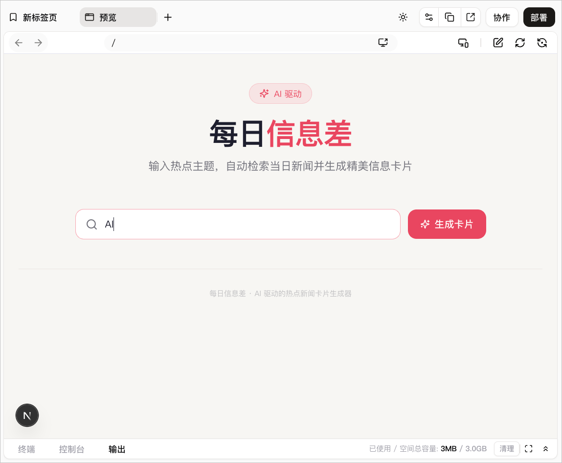 Image=453x373