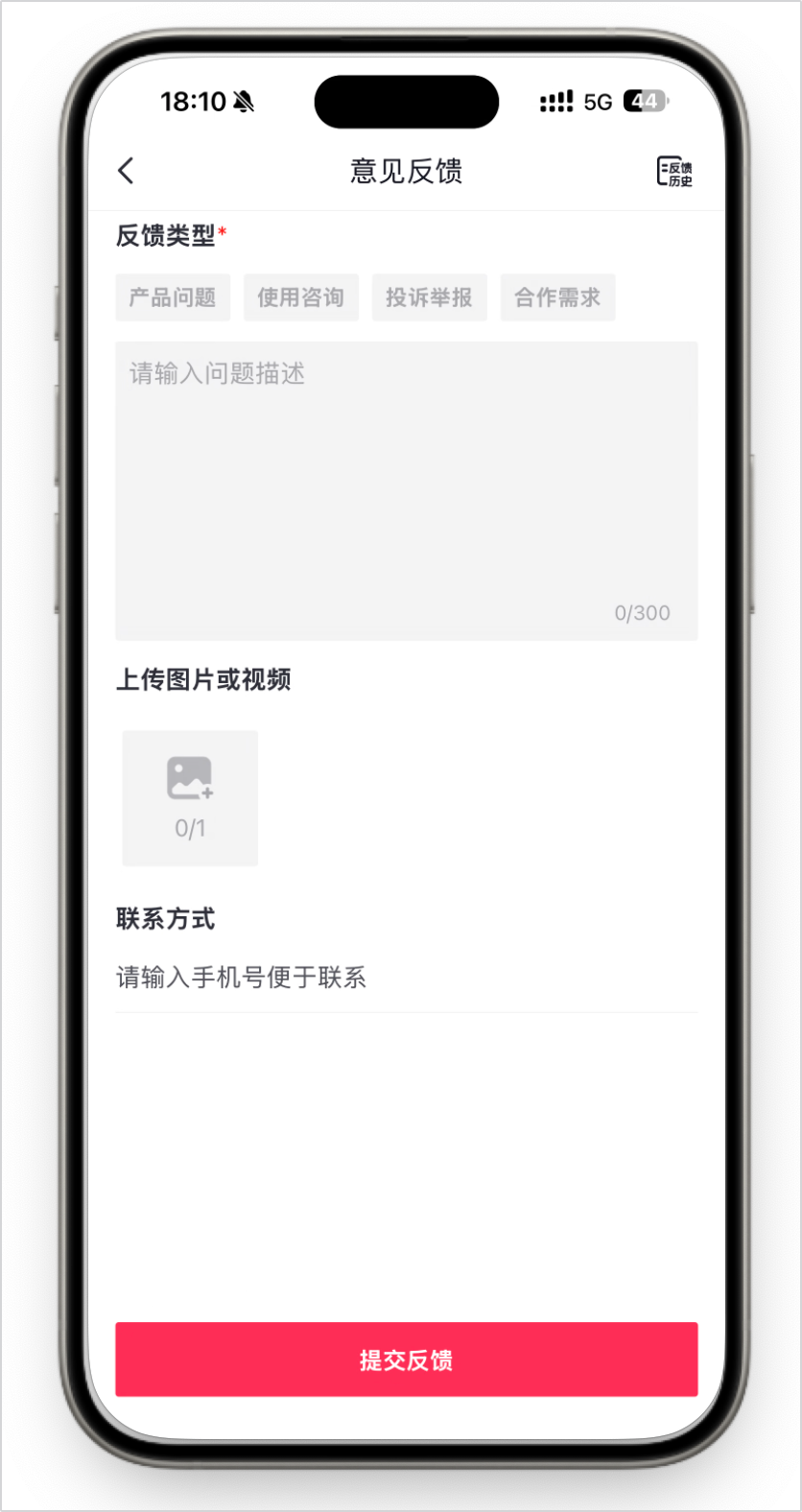 Image=192x362
