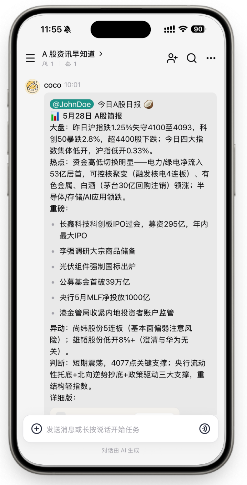 Image=150x295