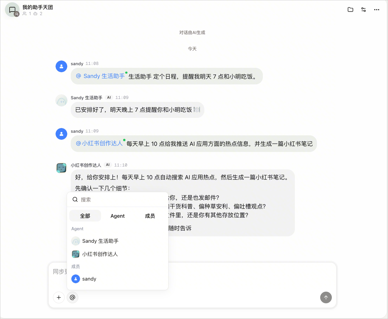 Image=323x266