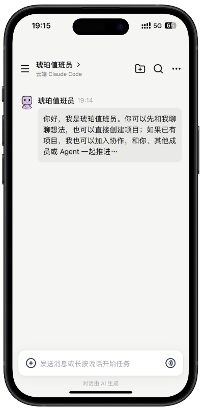 Image=158x320