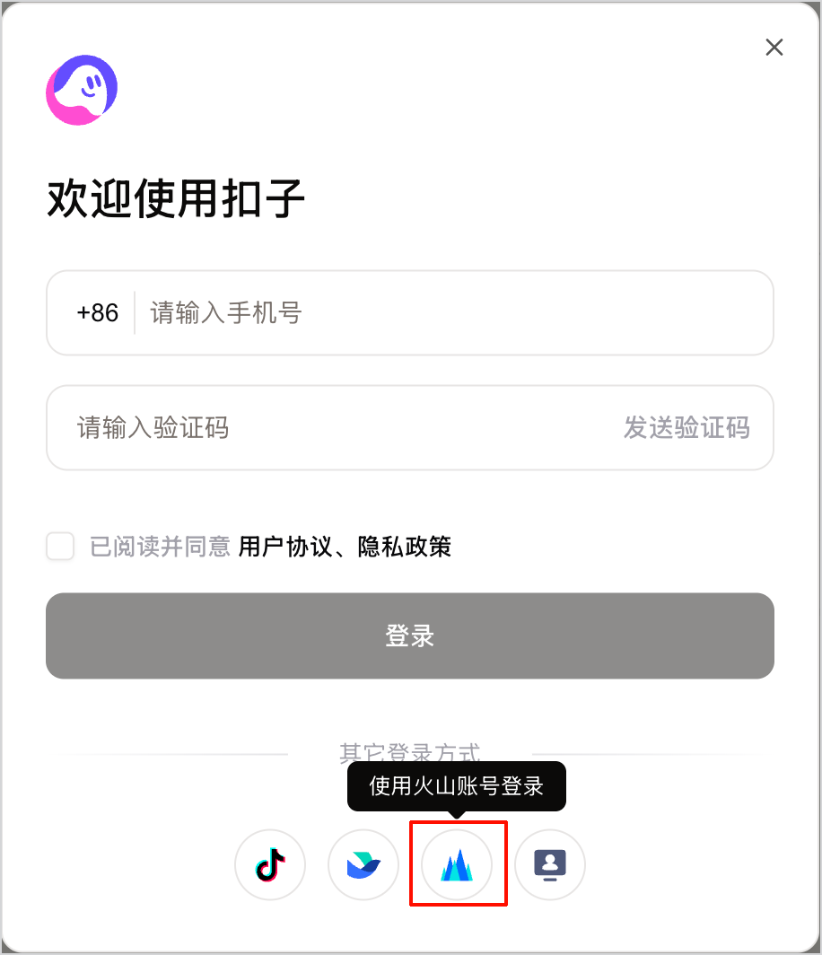 Image=232x269