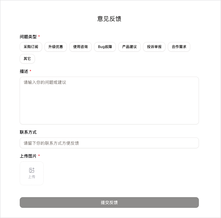 Image=244x241