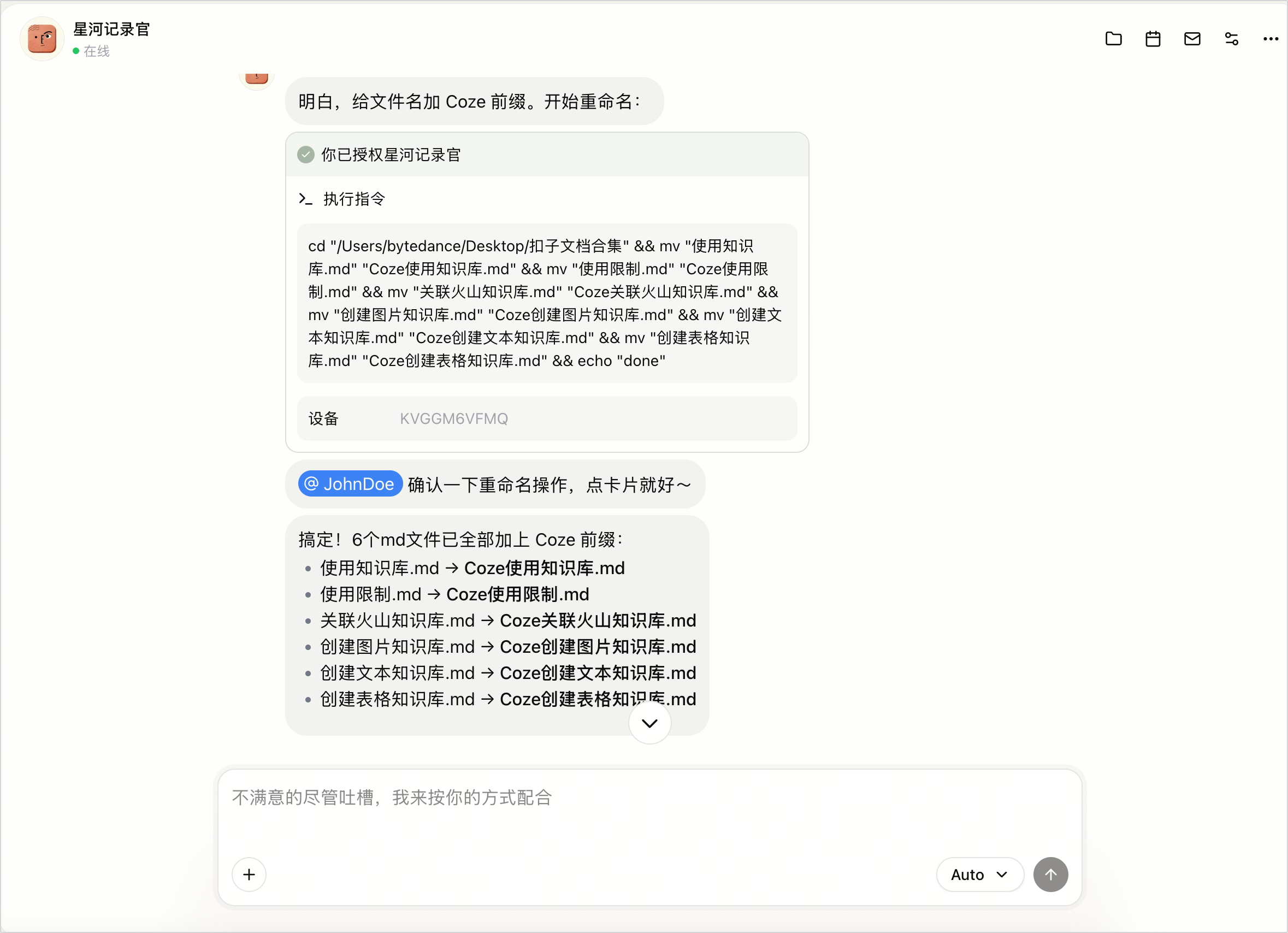 Image=372x269